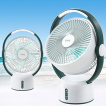 캠핑 무선선풍기 무소음 탁상용 선풍기 캠핑용 써큘레이터, 8인치 스탠드