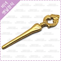 옛날 장식 한옥 대문 고가구 비녀 자물쇠 쇳대 엔틱 황동 주물 잠금장치 YJ-033