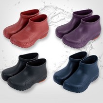 제이와이 미끄럼 방지 PVC 방수 주방화 식당 업소용 작업화 급식실 구내식당 주방화