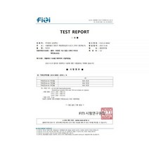 베네시아12 11 논슬립 기모니하이 P0000PMJ, One Size