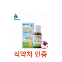엔젯오리진 비타민D 400IU 드롭 10ml 햇빛 에너지 유아 키즈 어린이 수유부 비타민D3 어린이 청소년 비타민 액상 캐나다 프리미엄 원료 비타민 8종 함유 맛있는 식물성 펙틴, 10ml X 6병