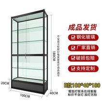 피규어장식장 진열장 레고 투명 투명 케이스 보관함 아크릴 건담, E 섹션 100x40x180 완제품 배송 베이스 섹션