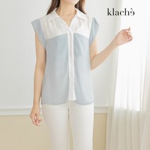 클라셰 KLACHE 컬러믹스쉬폰블라우스_CB2MBL032A
