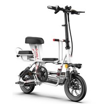스마트 전기 자전거 부모와 자녀가 함께 타는 화이트/블랙/레드 12 인치 80KM 48V 리튬 배터리 휴대용 스쿠터, [07] 15AH White