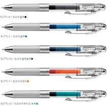 Pentel 에너겔 인프리 BL77TL 0.7mm 리필 가능, BL77TL-A블랙