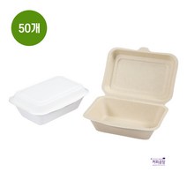 일체형 뚜껑 펄프용기 B-001 50개입 배달 포장 종이 도시락, 화이트