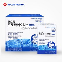 코오롱 프로바이오틱스 유산균 아연 신바이오틱스 장건강 장용캡슐 60캡슐