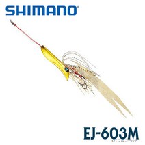 시마노 EJ-606M 염월 쿄오게츠 60g 참돔타이라바 효월 캐스팅쉘로우, 60g 45T-790286