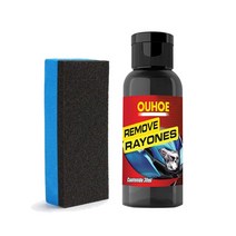 페인트리무버 30ml 자동차 스크래치 제거 키트 리무버 복합 수리 연마 케어 왁스 범용 세차 유지 보수 액세서리, 1.30ml 1set