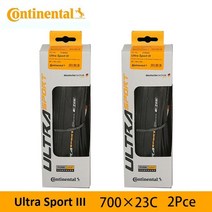 로드 자전거 타이어 튜블러 검월 픽시 식슬릭 mtb 그래블 700c 70023c 70028c, 분홍색