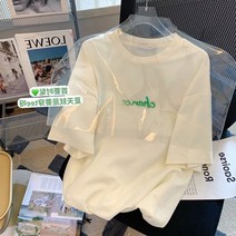 여성의류 전문점 철회함 마름질 잔품명세서 가슴 블루 t셔츠 여름 자수 반팔 상의
