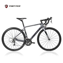 트위터자전거 STEALTH 풀카본 시마노16단, 100%완조립배송, 48, 다크그레이