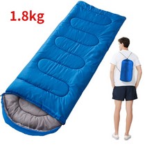 백패킹장비 캠핑텐트 캠핑 침낭 초경량 방수 4 시즌 따뜻한 봉투 배낭 여행 야외 여행 하이킹을위한 침낭, 1.8kg(파란색)
