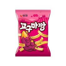 농심과자10종_새우깡+매운새우깡+고구마깡+감자깡+바나나킥+꿀꽈배기+오징어집+양파링+알새우칩+벌집핏자, 1세트