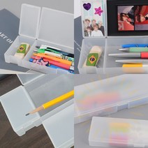 단디 반투명 무지 펜 케이스 플라스틱필통, 대