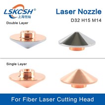 용접 노즐 lskcsh 레이저 노즐 단일 레이어더블 레이어 dia.32mm 구경 0.8-5.0mm for raytools 파이버 레이저 소모품 도매, 더블 레이어, 4.0mm