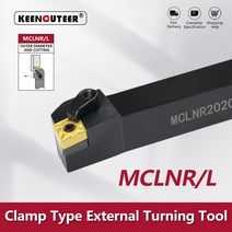 MCLNR1616 MCLNR2020 외부 선삭 공구 선반 터닝 홀더 CNC 절삭 커터 바, [07] MCLNL1616H12, 07 MCLNL1616H12