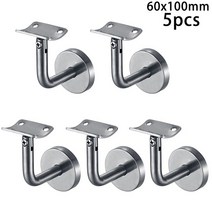 난간대 브라켓 고정 스테인레스 스틸 난간 브래킷 5 개 계단 가드 레일 마운트 지지 벽 홈 장식, 02 type3