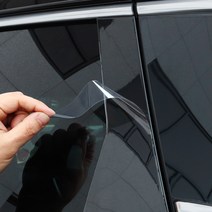 JS automotive 시트로엥 DS7 차량전용 B필러 투명 튜닝 몰딩 인테리어 자동차 실외 스티커용품