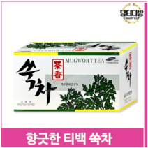 고려 향긋한 티백 쑥차 20T 전통차 겨울철 건강 사무실 차 (9379894), 기본