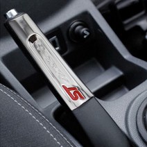 My Good Car스타일링 크롬 핸드 브레이크 트림 핸드 브레이크 커버 스티커 포드 EcoSport Fiesta MK7 2009 인테리어 부품, [06] style one red, 06 style one red