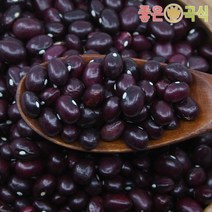 붉은울타리콩 1kg 수입산 중국울콩 밤콩