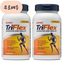 GNC 트리플렉스 120 x 2, 2개, 120개