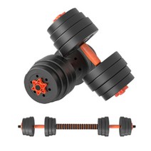 무게조절 덤벨 뎀벨 바벨 아령 집에서 웨이트 가정용, 30kg