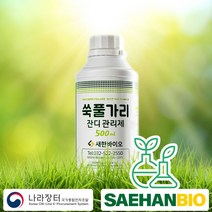 WC03885 액상타입 500ml 영양 비료 잔디 잡초 토양 쑥풀가리_768pb, 본상품선택