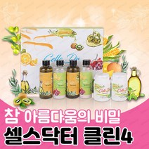 셀스닥터 클린4 근본 클렌즈 2회분 52가지 천연 영양소 비워주고 채워주는 리얼 클렌즈, 1박스(2회분)