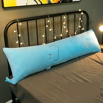 솜포함 바디필로우 인형 롱쿠션 고래 안고자는 애착, 블루 코끼리_120 x 40cm