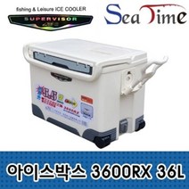 행관 슈퍼바이저 아이스박스 3600RX 36L, 1개