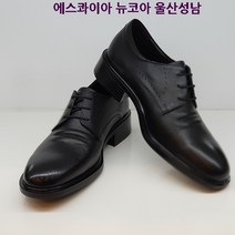 천연가죽 50% 브랜드 초특가 할인!! 면접 예식 멋진날 멋진 완성 남성 사피아노정장 드레스화 PFBSHD312BK NC울산성남점