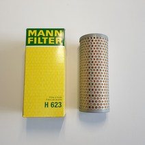 볼보 파워필터 만 MANN 유압필터 스티어링 H623