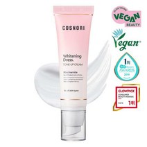 (당일도착)코스노리 화이트닝 드레스 미백 톤업 크림 (비건인증), 톤업크림 기획(미니쿠션 증정)