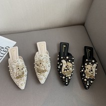 큐빅슬리퍼 블링블링 반짝이 슬리퍼 뾰족 큐빅 블로퍼