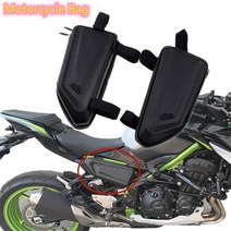 카와사키 닌자 250 닌자 400 ZX 6R ZX10R ZX14R ZX6RR ZX 600 ZZR 1400 오토바이 사이드 가방 하드 쉘 삼각형 가방, [01] A pair, [01] CHINA