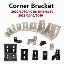 알루미늄 프로파일 커넥터 CNC 라우터 코너 브래킷 2020 2028 3030 3060 4040 4080 6060 20 30 40 45 60, 10PCS 2028 Sliver