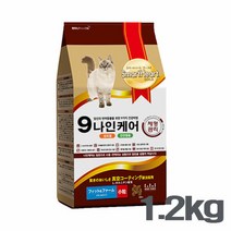 나인케어 고양이사료 1.2kg-핏앤펌 체형, 단품, 단품, 단품