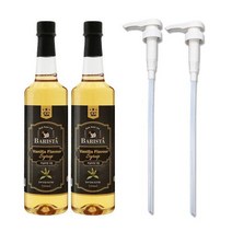 바리스타 바닐라향 커피시럽 750ml 2병 + 시럽펌프 2개