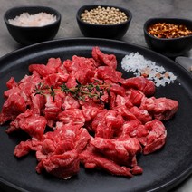 [바른미소고기]한우 1+등급이상 양지 덩어리300g 국거리300g, 덩어리
