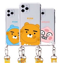 카카오 프렌즈 아이쿵 케이스 목걸이 갤럭시 S9 갤럭시 S9플러스