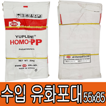 마대자루 포대자루 PP마대유화포원료포대방수포대코팅인쇄불량, 25장