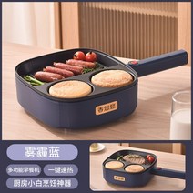 풀빵 기계 미니 붕어빵 국화빵 델리만쥬 전기 땅콩 빵 호떡 계란빵 커피콩 호두 과자 카페, J