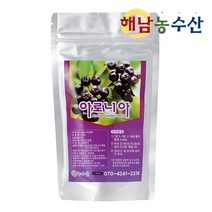 해남농수산 눈건강 국내산 안토시아닌 아로니아분말, 1개, 500g