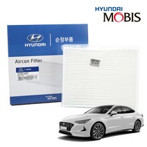현대모비스 정품 순정부품 에어컨 히터 필터+필터방향제/ 현대자동차 소나타 맥스크루즈 베르나 아반떼 아슬란 아이오닉 투스카니 투싼 i30 I40, 97619 3D000, 오션블루
