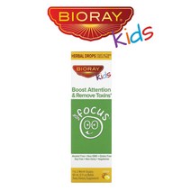 바이오레이 키즈 시트러스향 Bioray NDF Focus 60ml