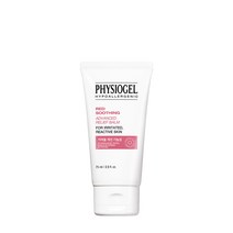 피지오겔 레드수딩 어드밴스드 릴리프밤 75ml