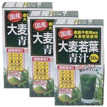 일본직구 보리 영엽 녹즙 3g×50봉지 3박스 세트, 상세참조, 수량