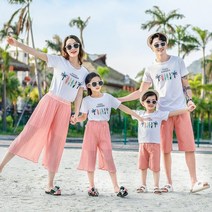 여름 엄마 아빠 시밀러 반팔 티셔츠 투피스 휴가 바캉스 가족여행 패밀리룩